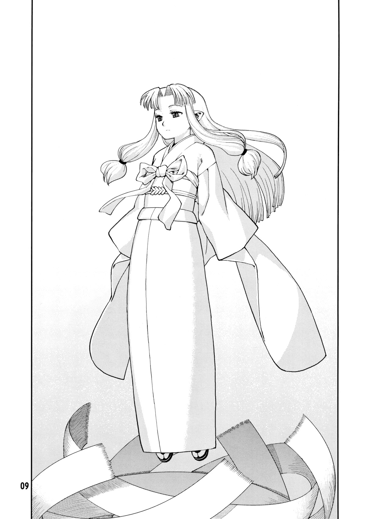 Tsugumomo Chapter 0 page 10 - Chapter 0: Vol. 0 Ch. 0 - Pilot