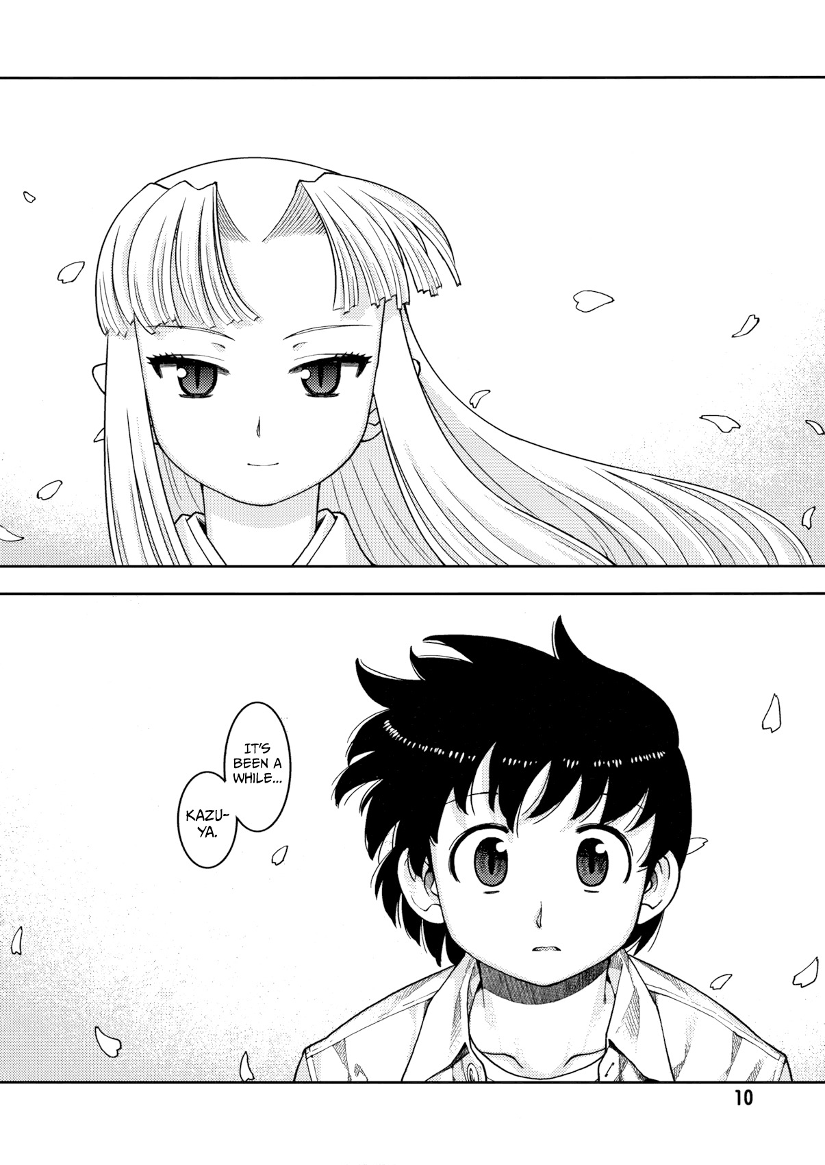 Tsugumomo Chapter 0 page 11 - Chapter 0: Vol. 0 Ch. 0 - Pilot