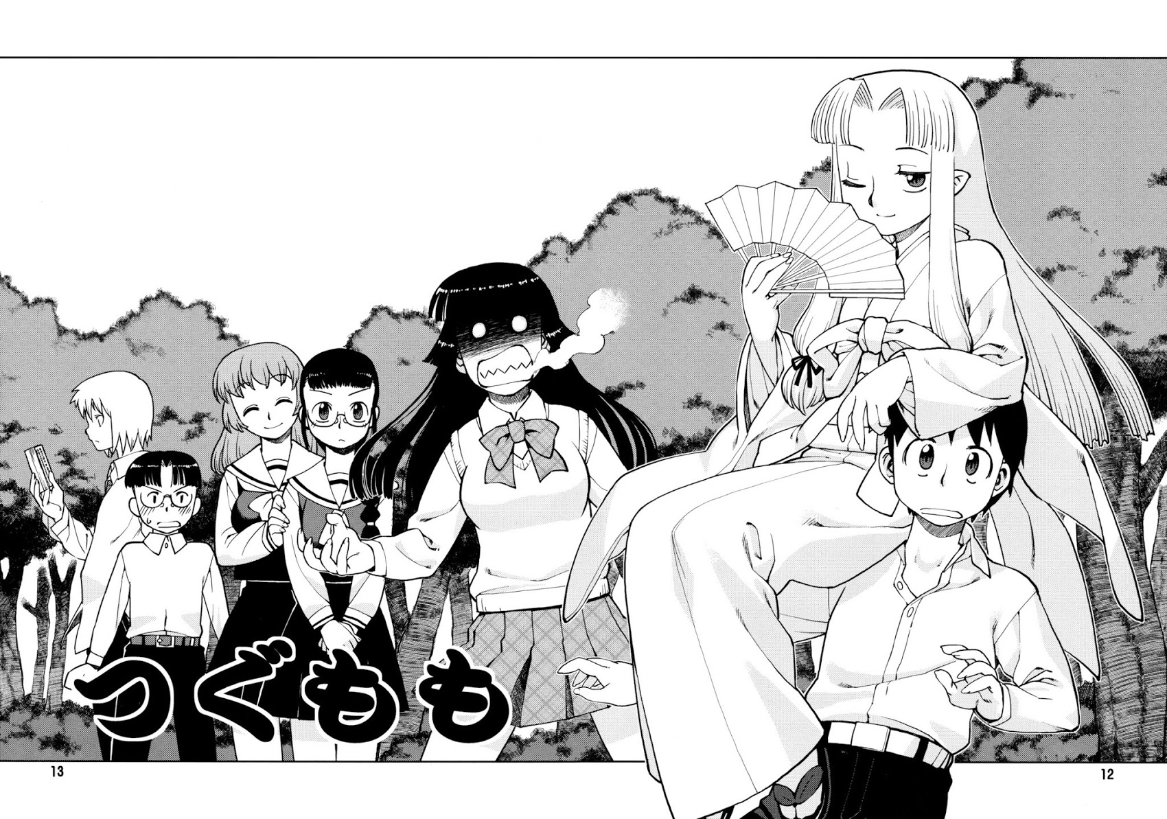 Tsugumomo Chapter 0 page 13 - Chapter 0: Vol. 0 Ch. 0 - Pilot