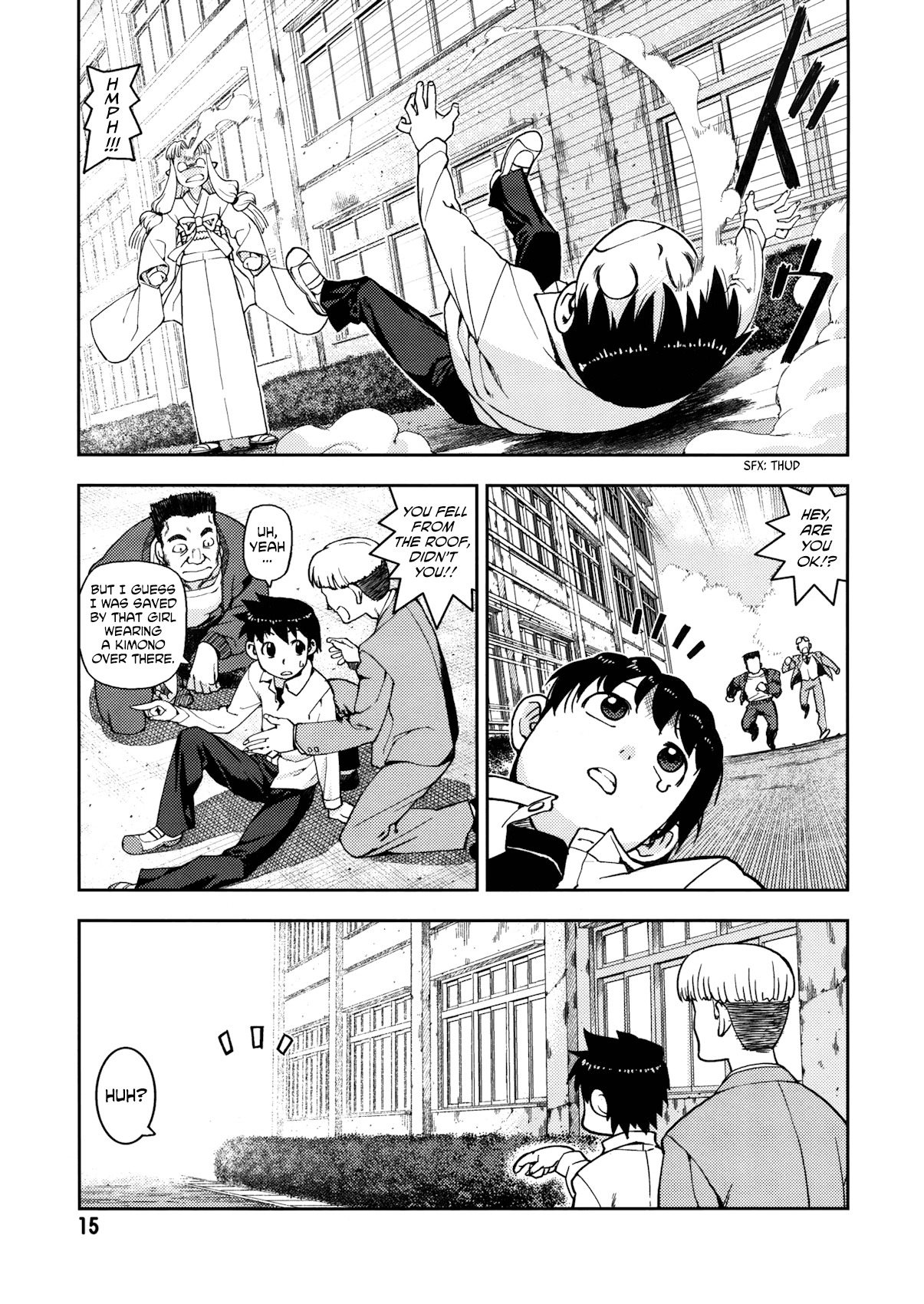 Tsugumomo Chapter 0 page 15 - Chapter 0: Vol. 0 Ch. 0 - Pilot