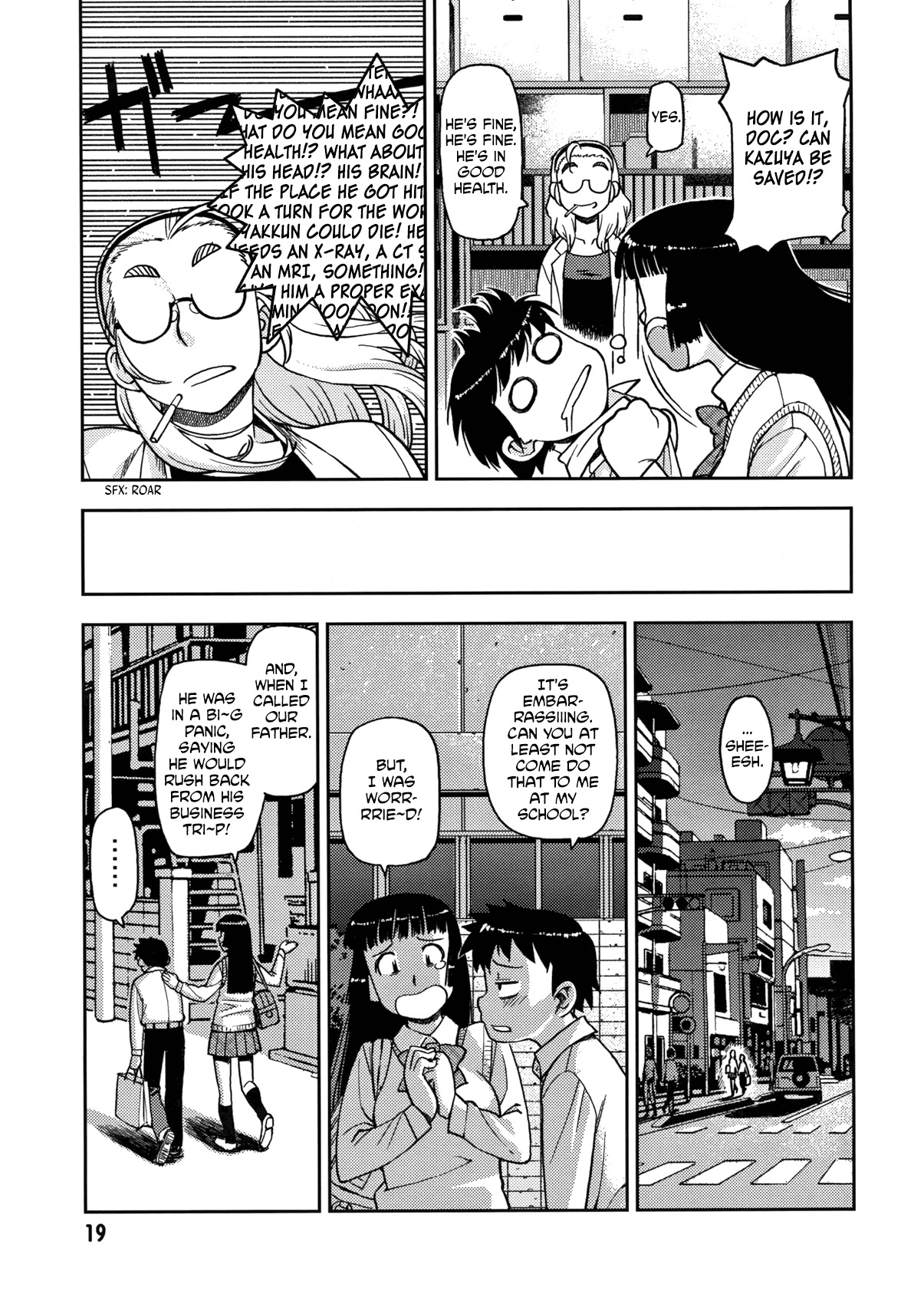 Tsugumomo Chapter 0 page 19 - Chapter 0: Vol. 0 Ch. 0 - Pilot