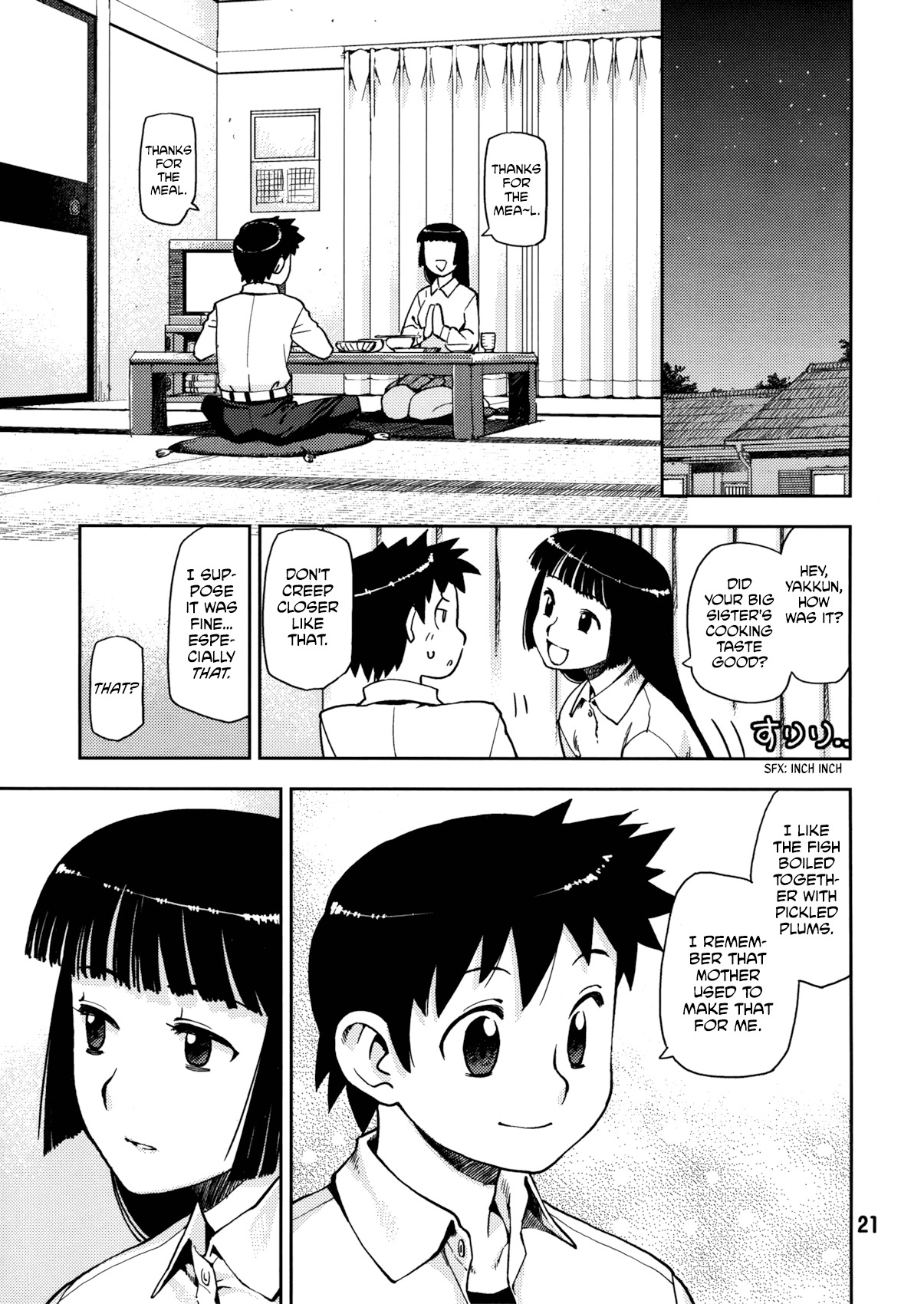 Tsugumomo Chapter 0 page 21 - Chapter 0: Vol. 0 Ch. 0 - Pilot
