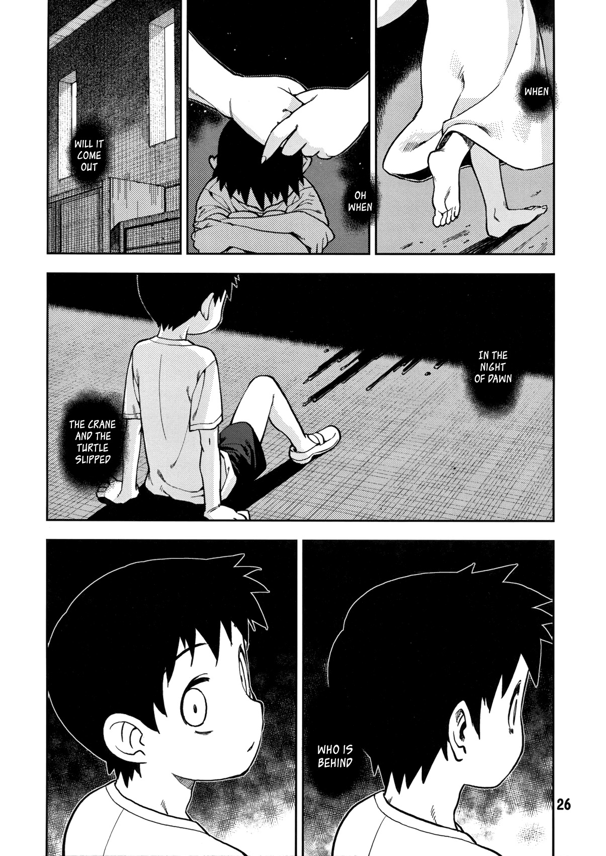 Tsugumomo Chapter 0 page 26 - Chapter 0: Vol. 0 Ch. 0 - Pilot