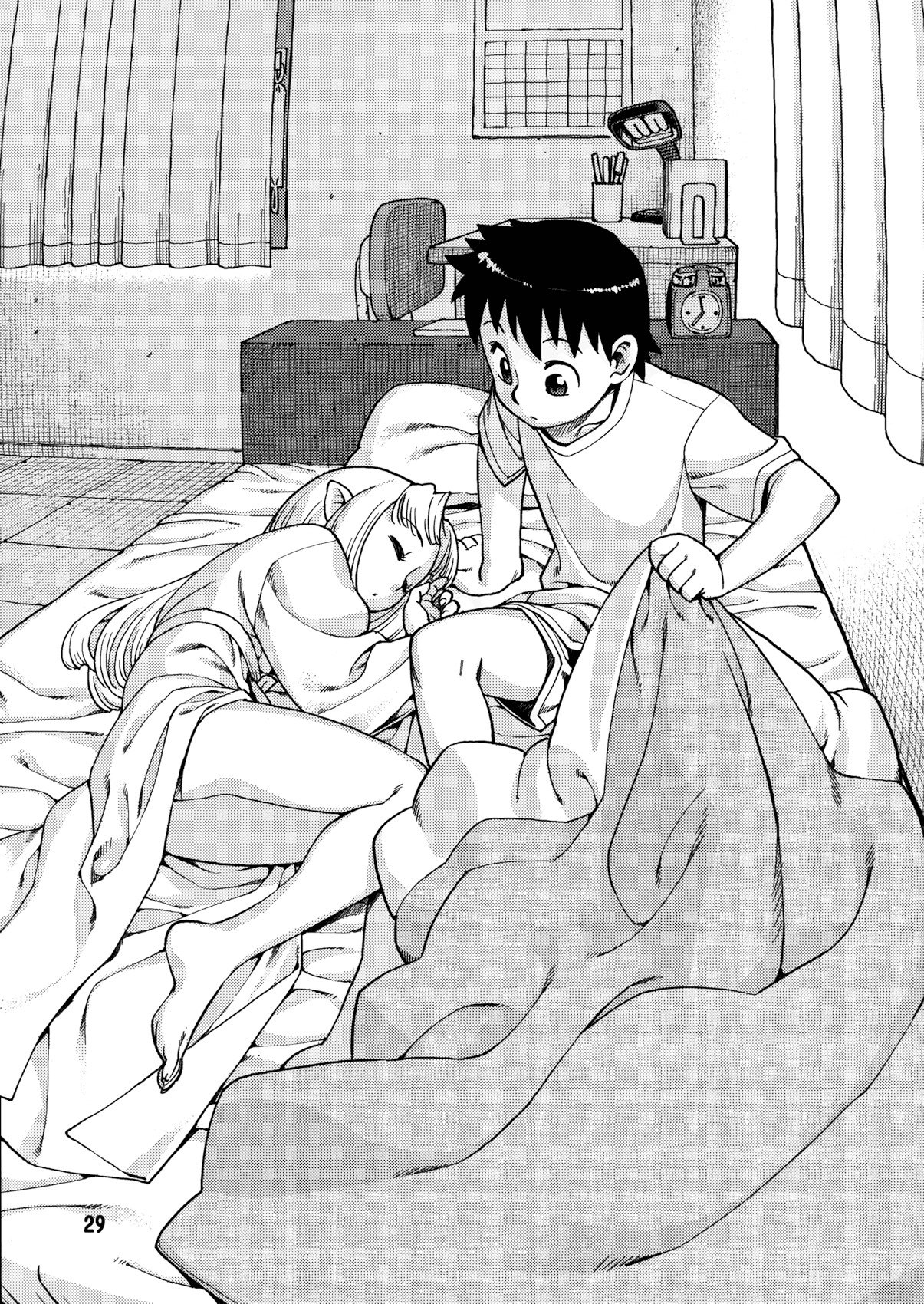 Tsugumomo Chapter 0 page 29 - Chapter 0: Vol. 0 Ch. 0 - Pilot