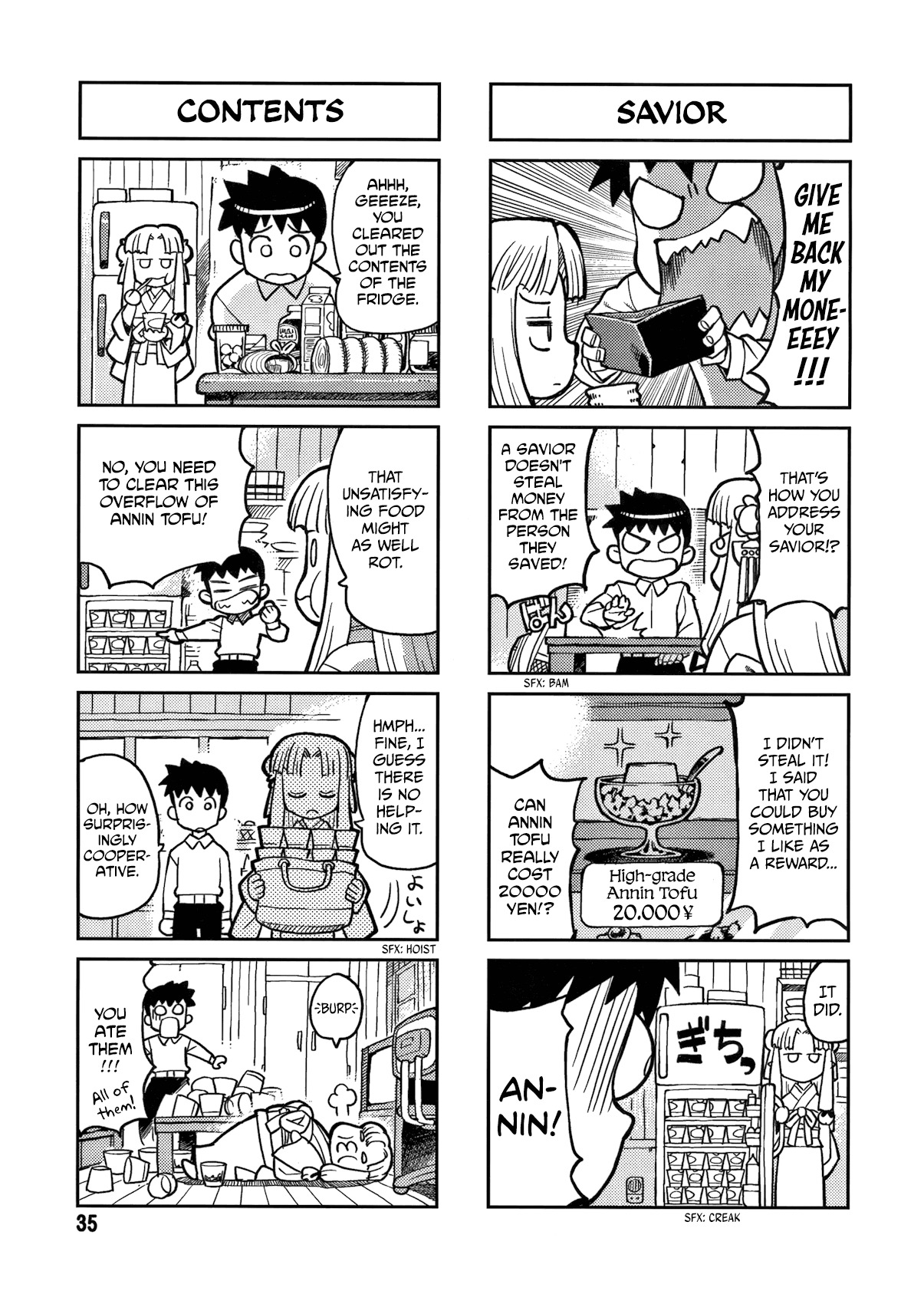 Tsugumomo Chapter 0 page 35 - Chapter 0: Vol. 0 Ch. 0 - Pilot