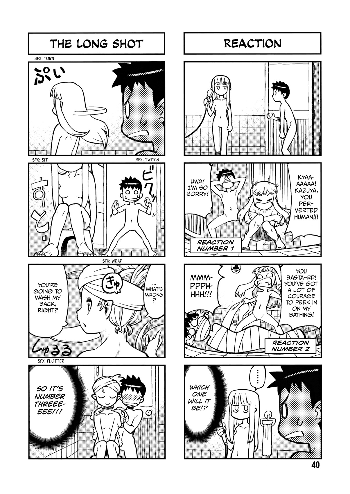 Tsugumomo Chapter 0 page 40 - Chapter 0: Vol. 0 Ch. 0 - Pilot