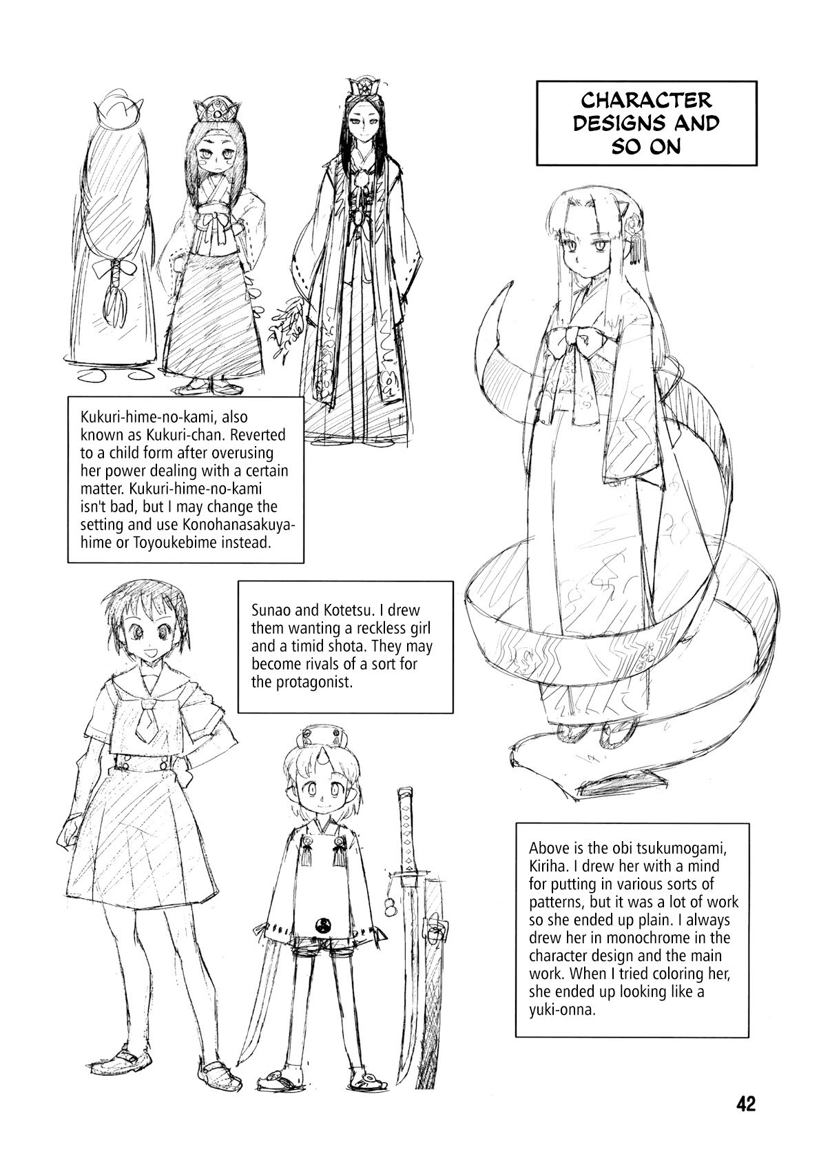 Tsugumomo Chapter 0 page 42 - Chapter 0: Vol. 0 Ch. 0 - Pilot