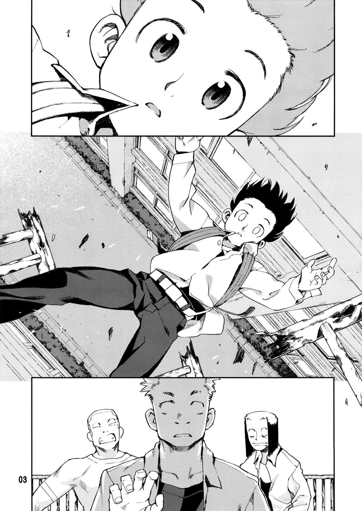 Tsugumomo Chapter 0 page 5 - Chapter 0: Vol. 0 Ch. 0 - Pilot