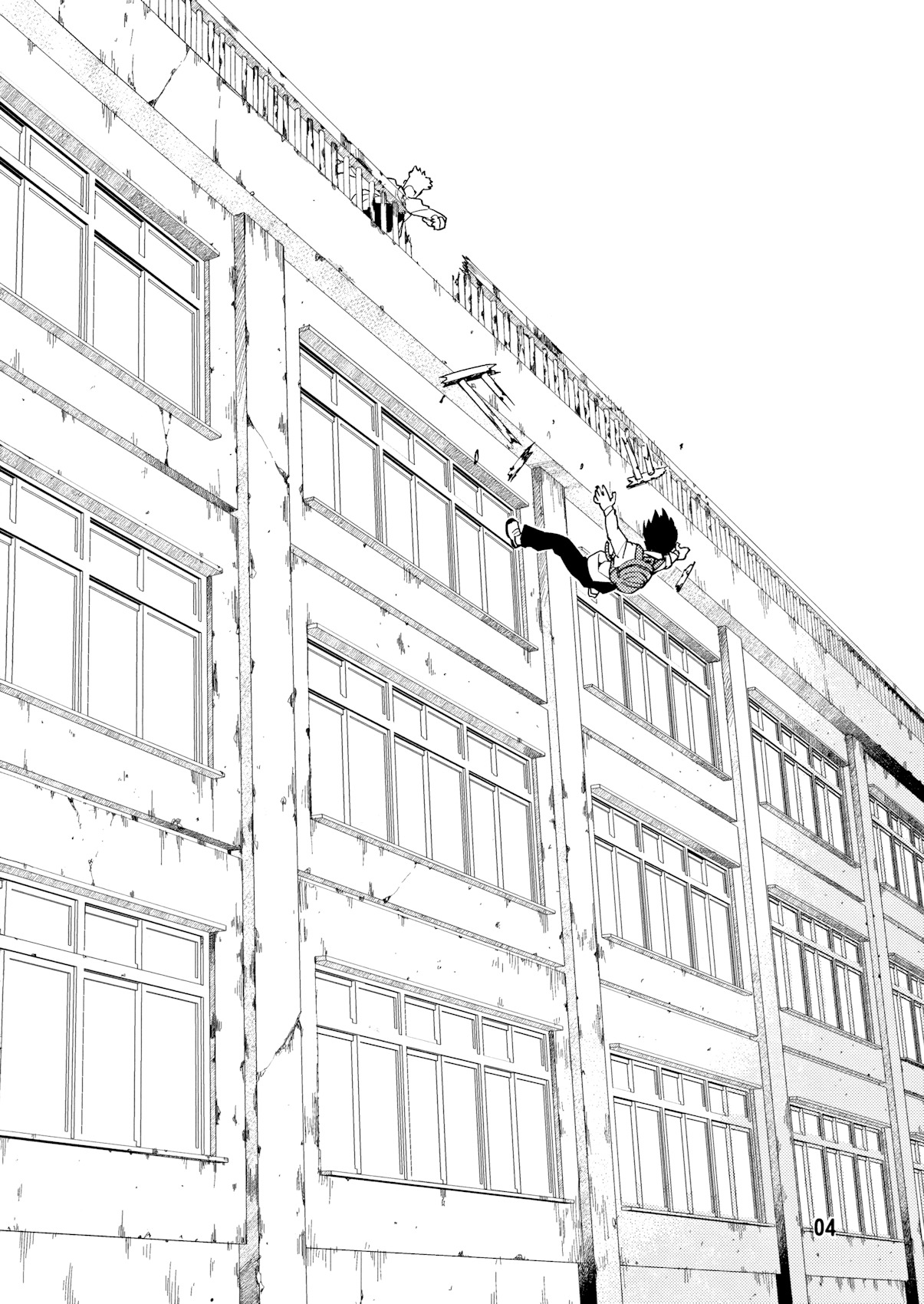 Tsugumomo Chapter 0 page 6 - Chapter 0: Vol. 0 Ch. 0 - Pilot