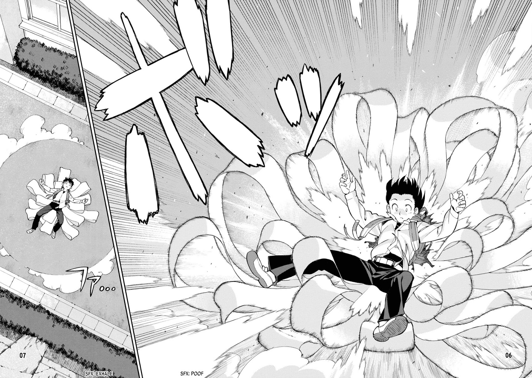 Tsugumomo Chapter 0 page 8 - Chapter 0: Vol. 0 Ch. 0 - Pilot