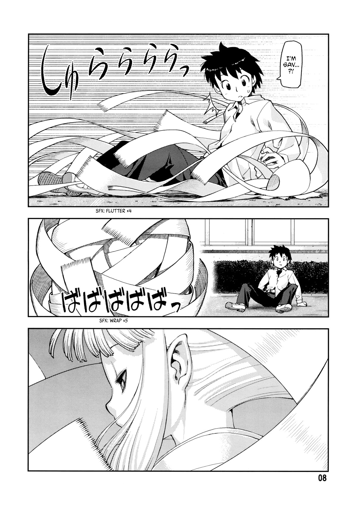 Tsugumomo Chapter 0 page 9 - Chapter 0: Vol. 0 Ch. 0 - Pilot