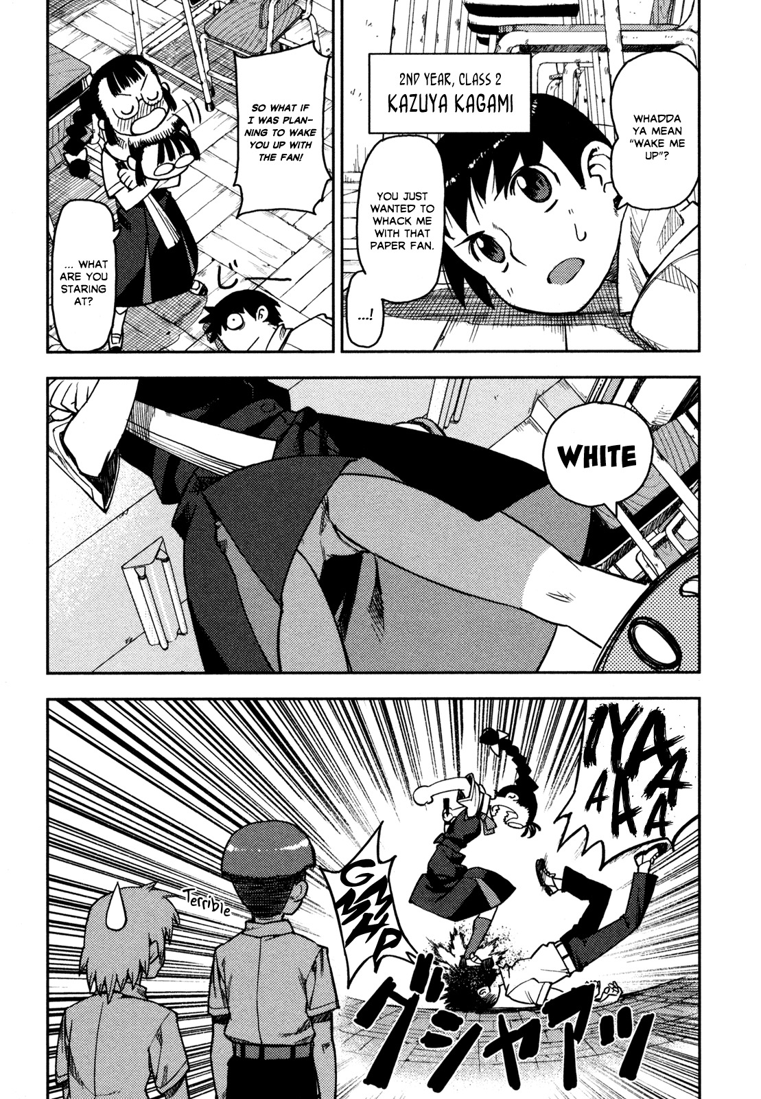 Tsugumomo Chapter 1 page 11 - Chapter 1: Mother's Memento