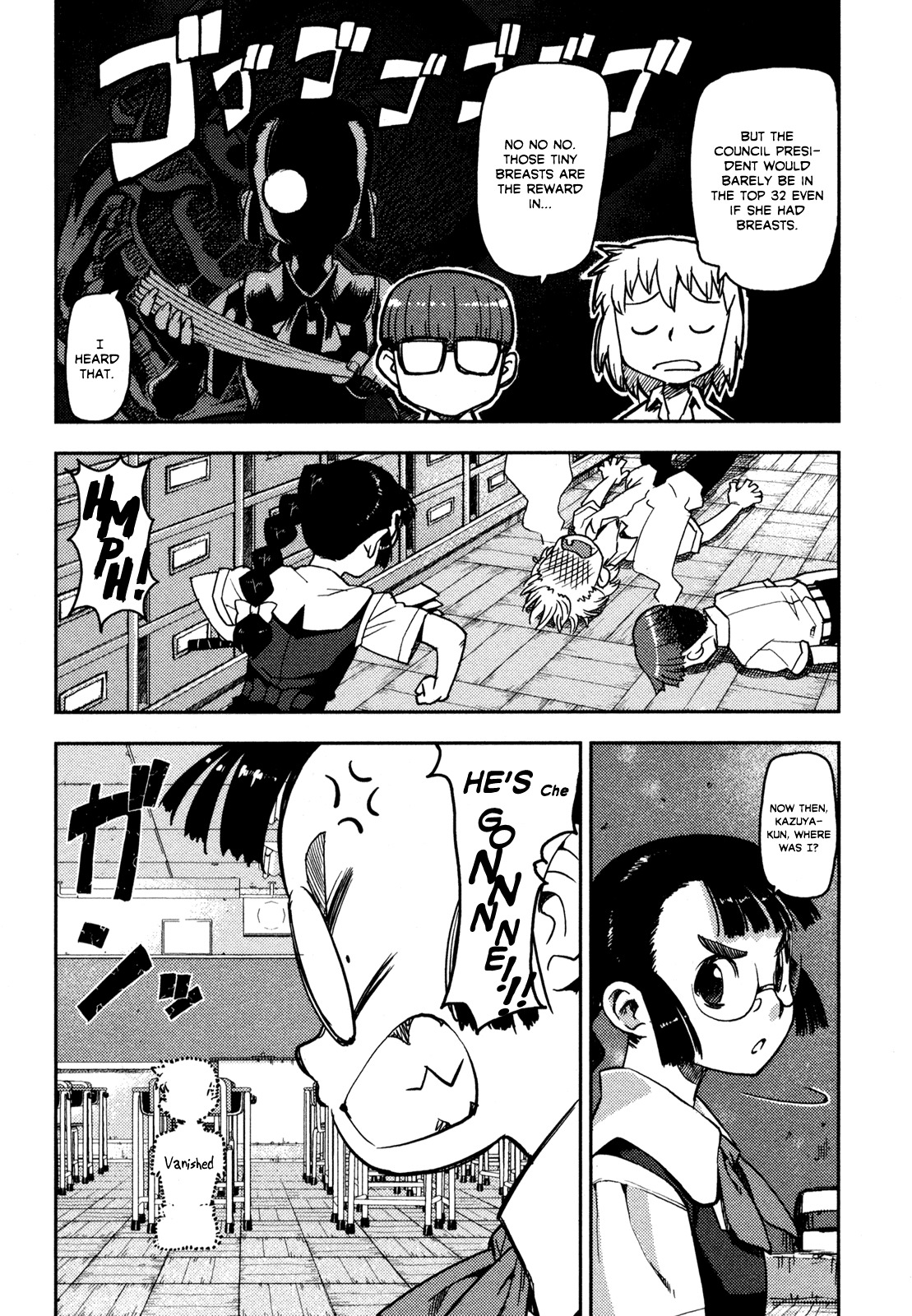 Tsugumomo Chapter 1 page 13 - Chapter 1: Mother's Memento