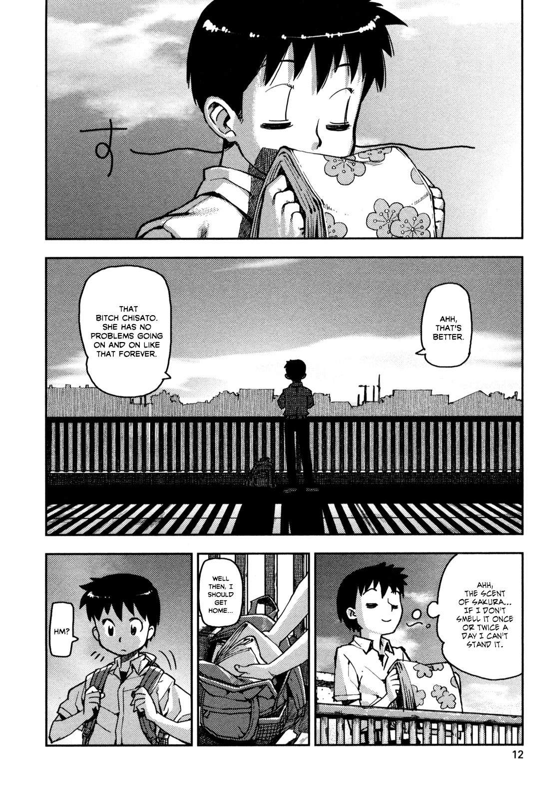 Tsugumomo Chapter 1 page 14 - Chapter 1: Mother's Memento