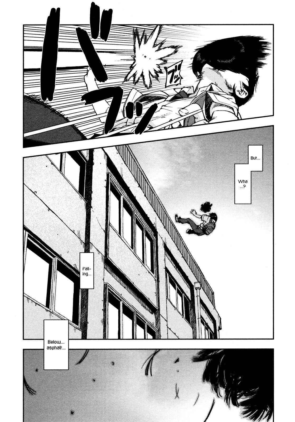 Tsugumomo Chapter 1 page 18 - Chapter 1: Mother's Memento