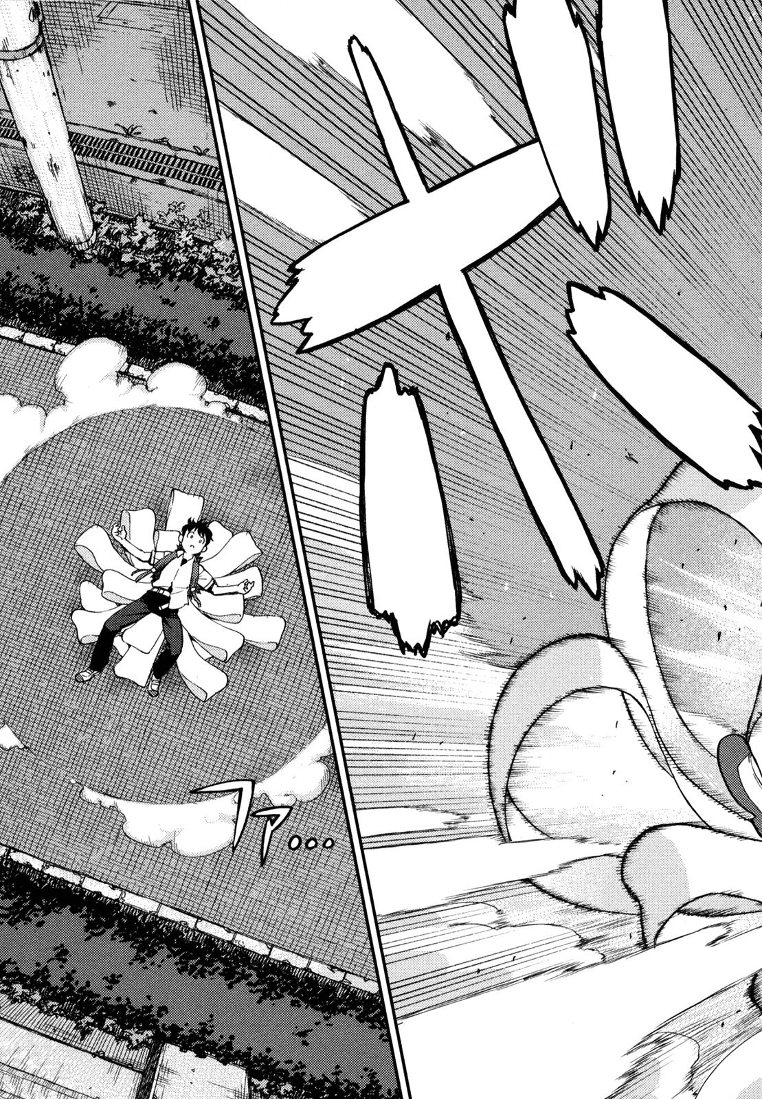 Tsugumomo Chapter 1 page 21 - Chapter 1: Mother's Memento