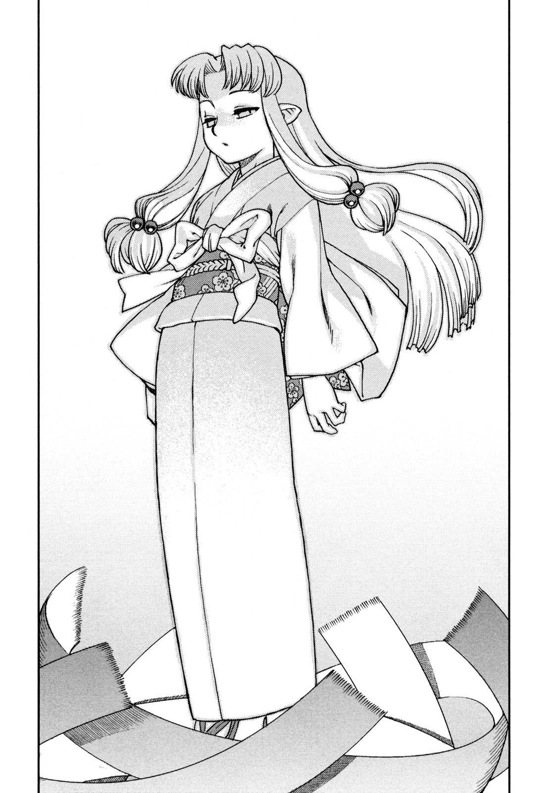 Tsugumomo Chapter 1 page 23 - Chapter 1: Mother's Memento