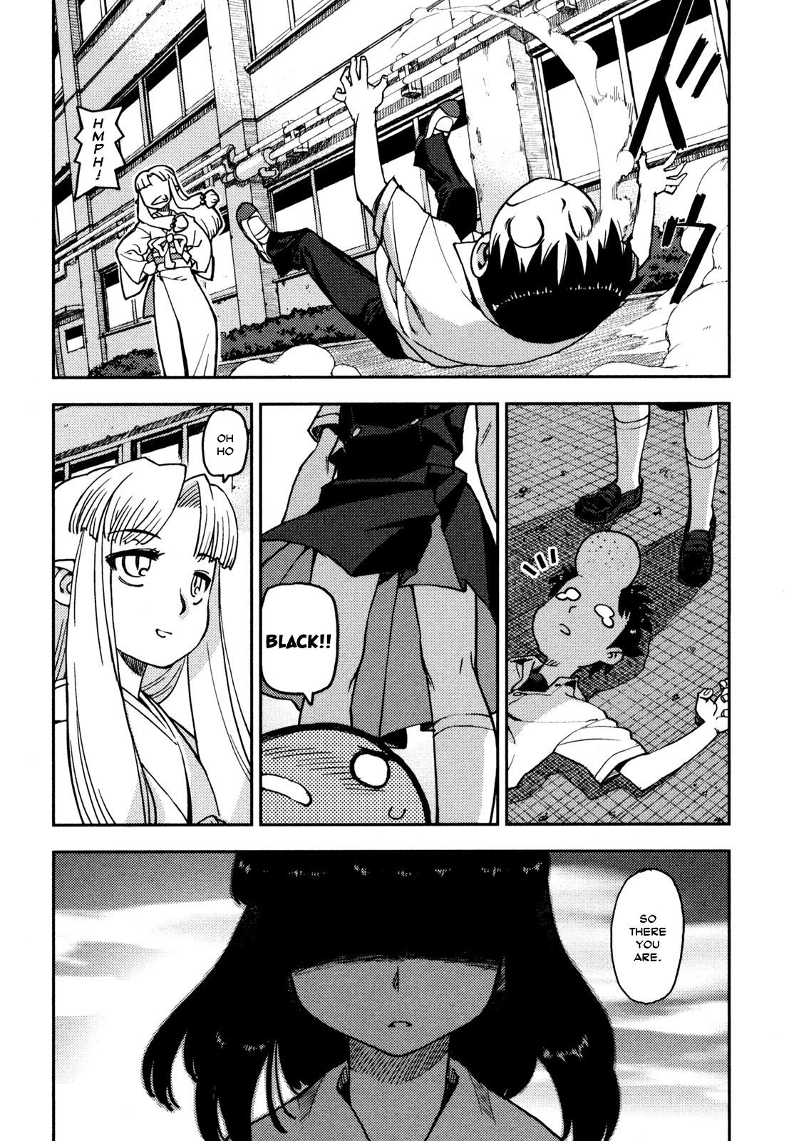 Tsugumomo Chapter 1 page 26 - Chapter 1: Mother's Memento