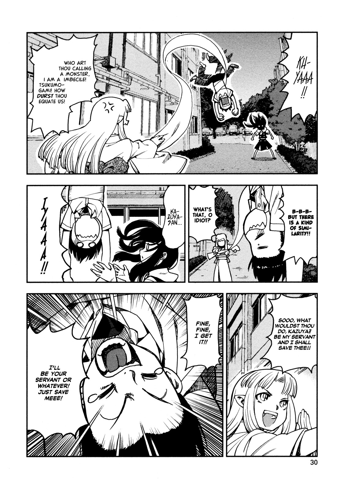 Tsugumomo Chapter 1 page 30 - Chapter 1: Mother's Memento