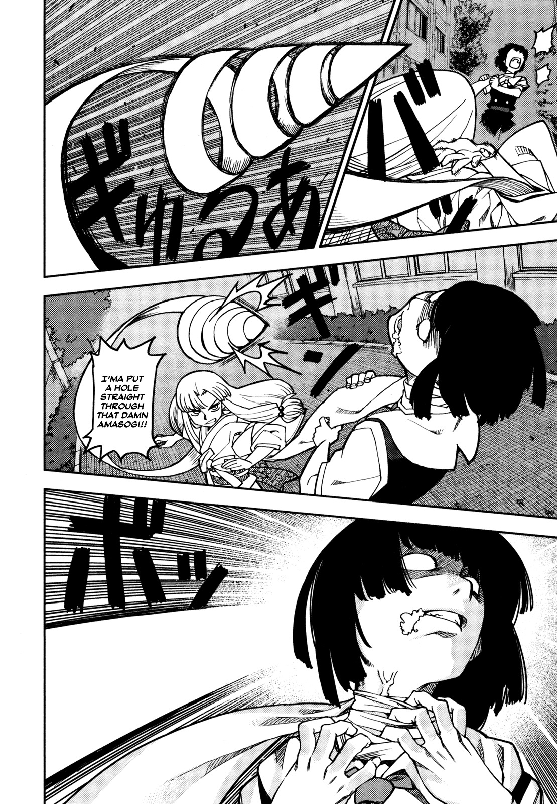 Tsugumomo Chapter 1 page 40 - Chapter 1: Mother's Memento