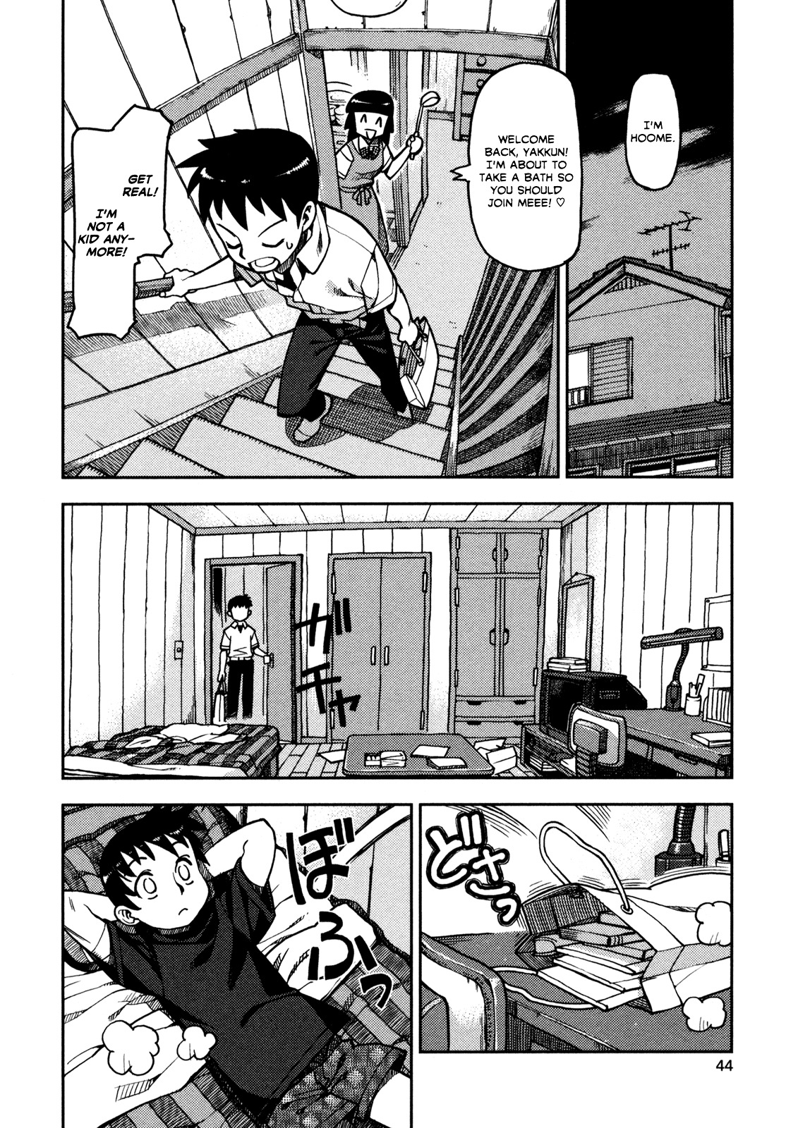 Tsugumomo Chapter 1 page 44 - Chapter 1: Mother's Memento