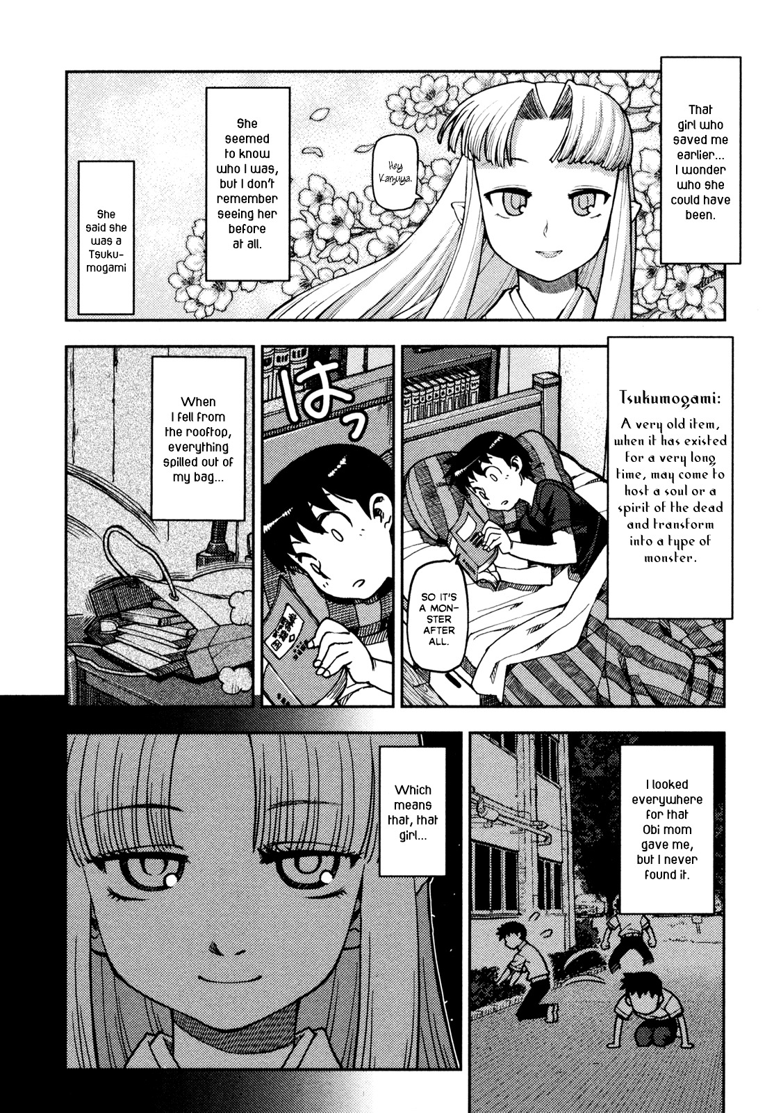 Tsugumomo Chapter 1 page 46 - Chapter 1: Mother's Memento