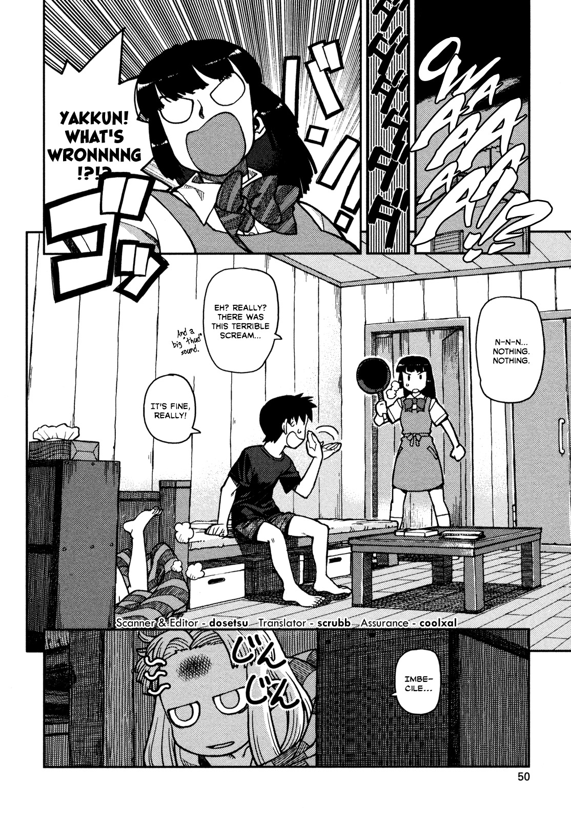 Tsugumomo Chapter 1 page 50 - Chapter 1: Mother's Memento