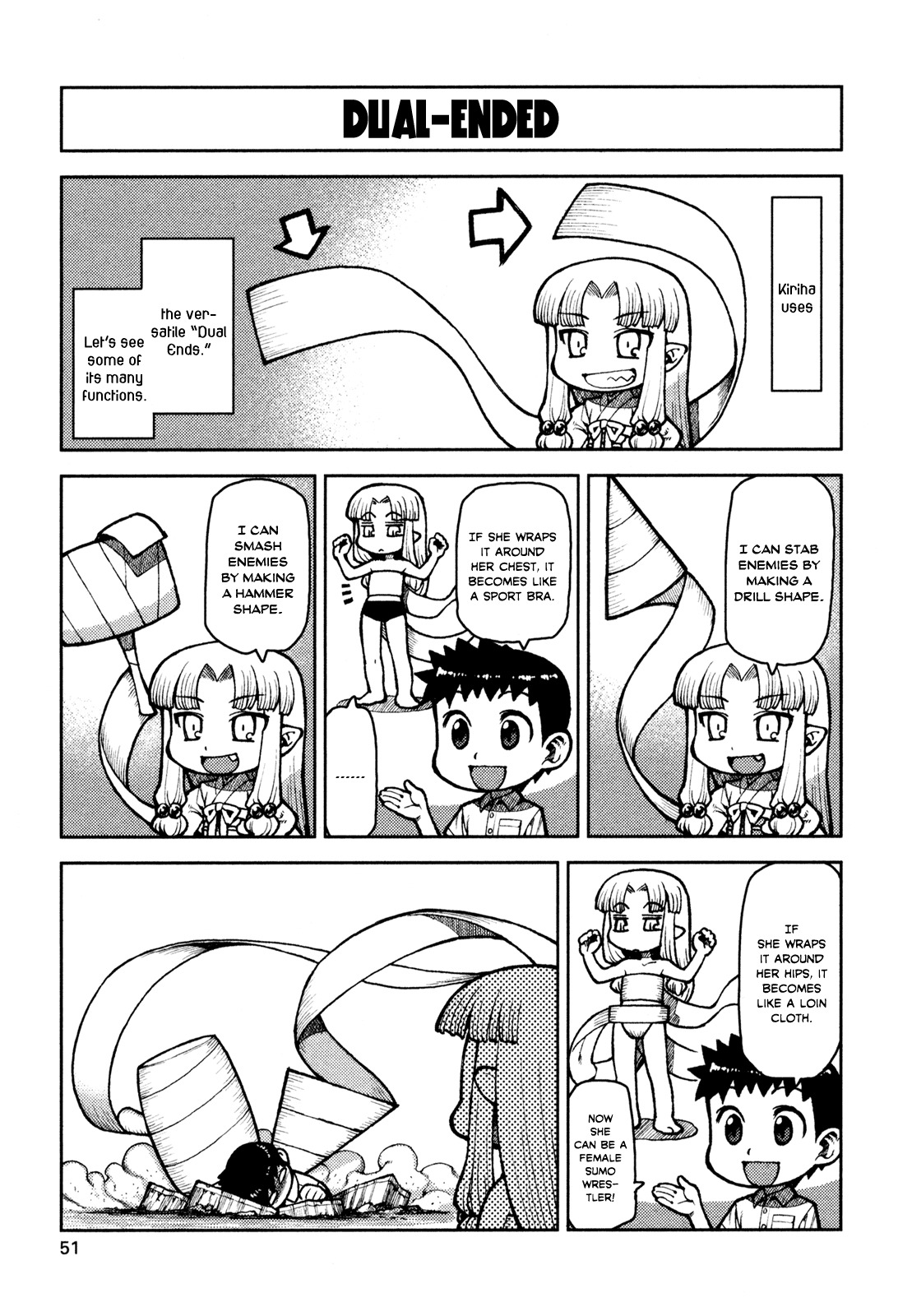 Tsugumomo Chapter 1 page 51 - Chapter 1: Mother's Memento