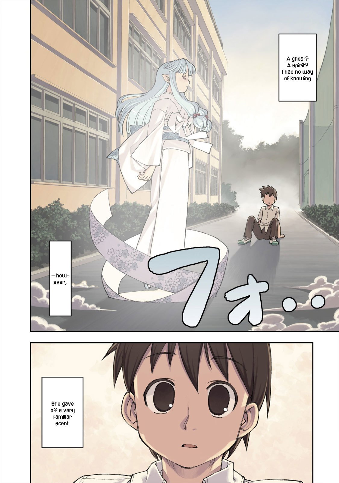 Tsugumomo Chapter 1 page 6 - Chapter 1: Mother's Memento