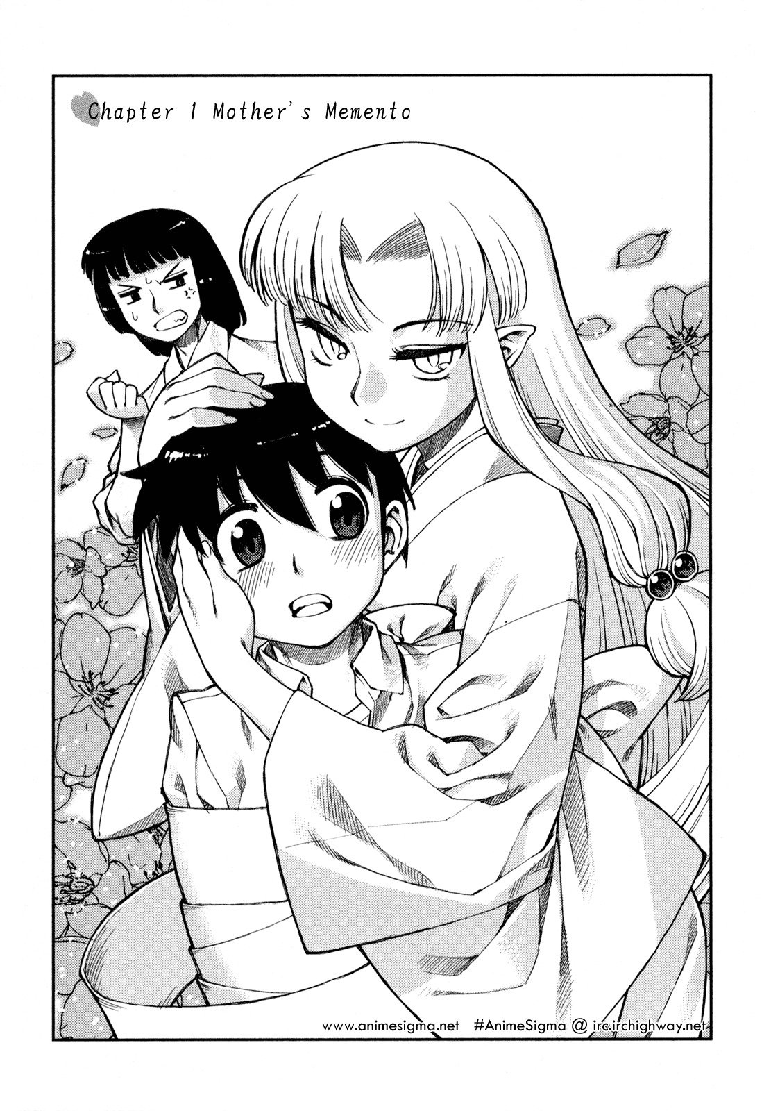 Tsugumomo Chapter 1 page 7 - Chapter 1: Mother's Memento