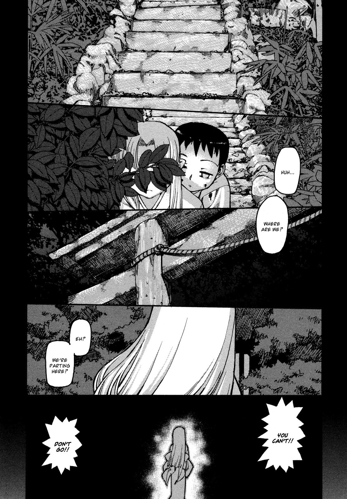 Tsugumomo Chapter 1 page 8 - Chapter 1: Mother's Memento