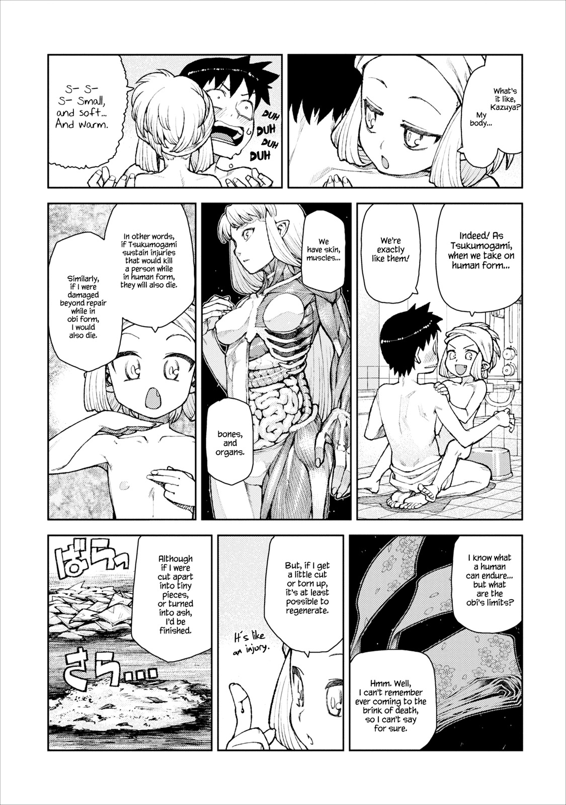 Tsugumomo Chapter 10 page 10 - Chapter 10: Intensive Training