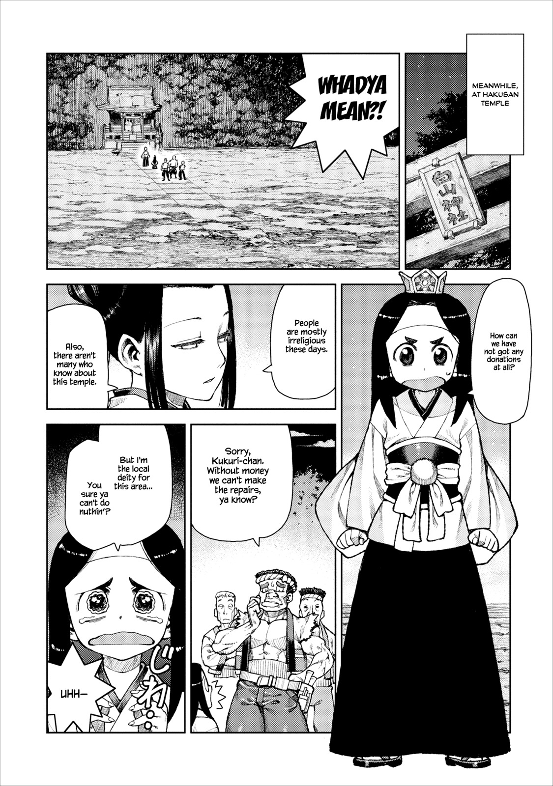 Tsugumomo Chapter 10 page 14 - Chapter 10: Intensive Training