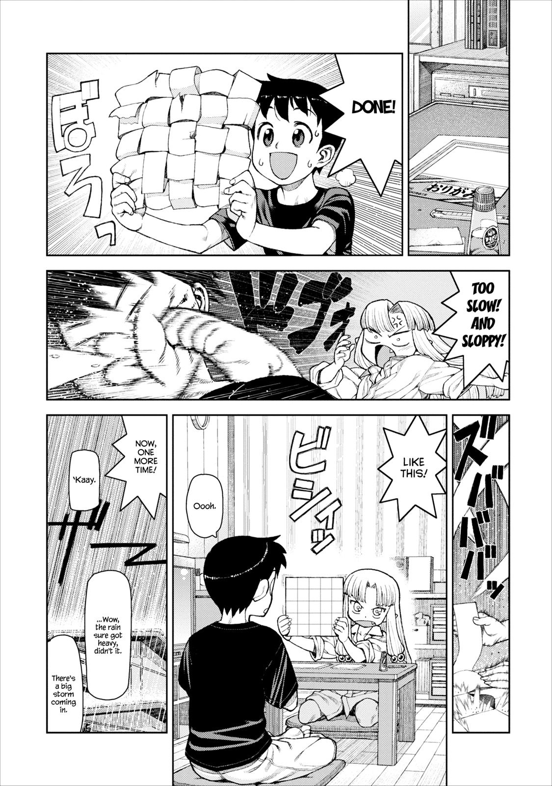 Tsugumomo Chapter 10 page 16 - Chapter 10: Intensive Training