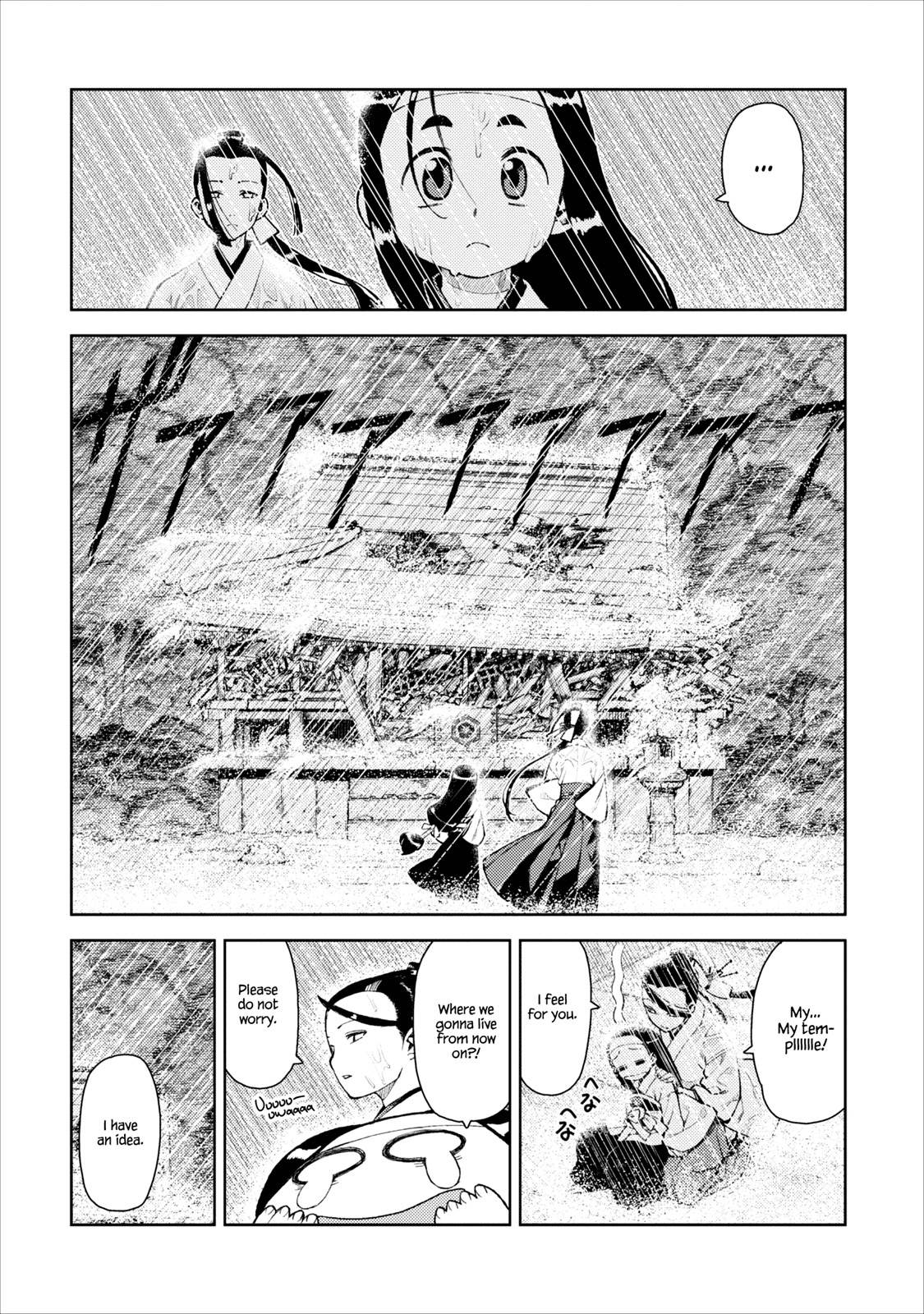 Tsugumomo Chapter 10 page 21 - Chapter 10: Intensive Training