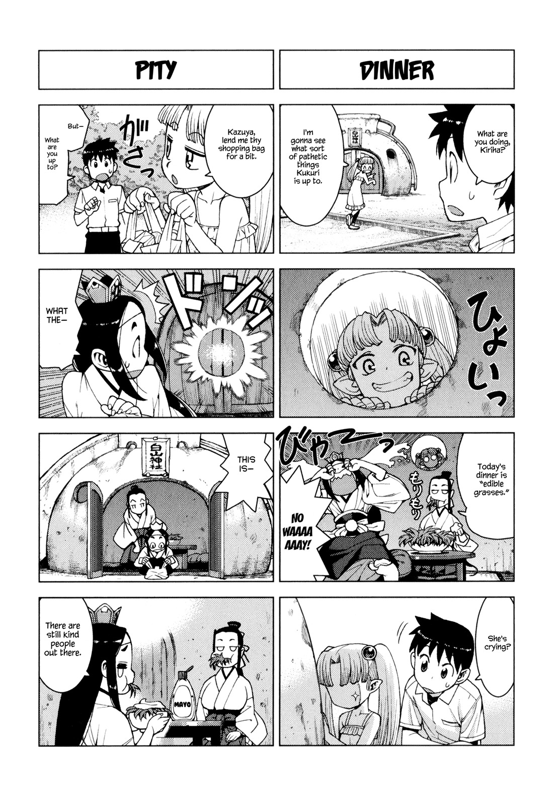 Tsugumomo Chapter 10 page 23 - Chapter 10: Intensive Training