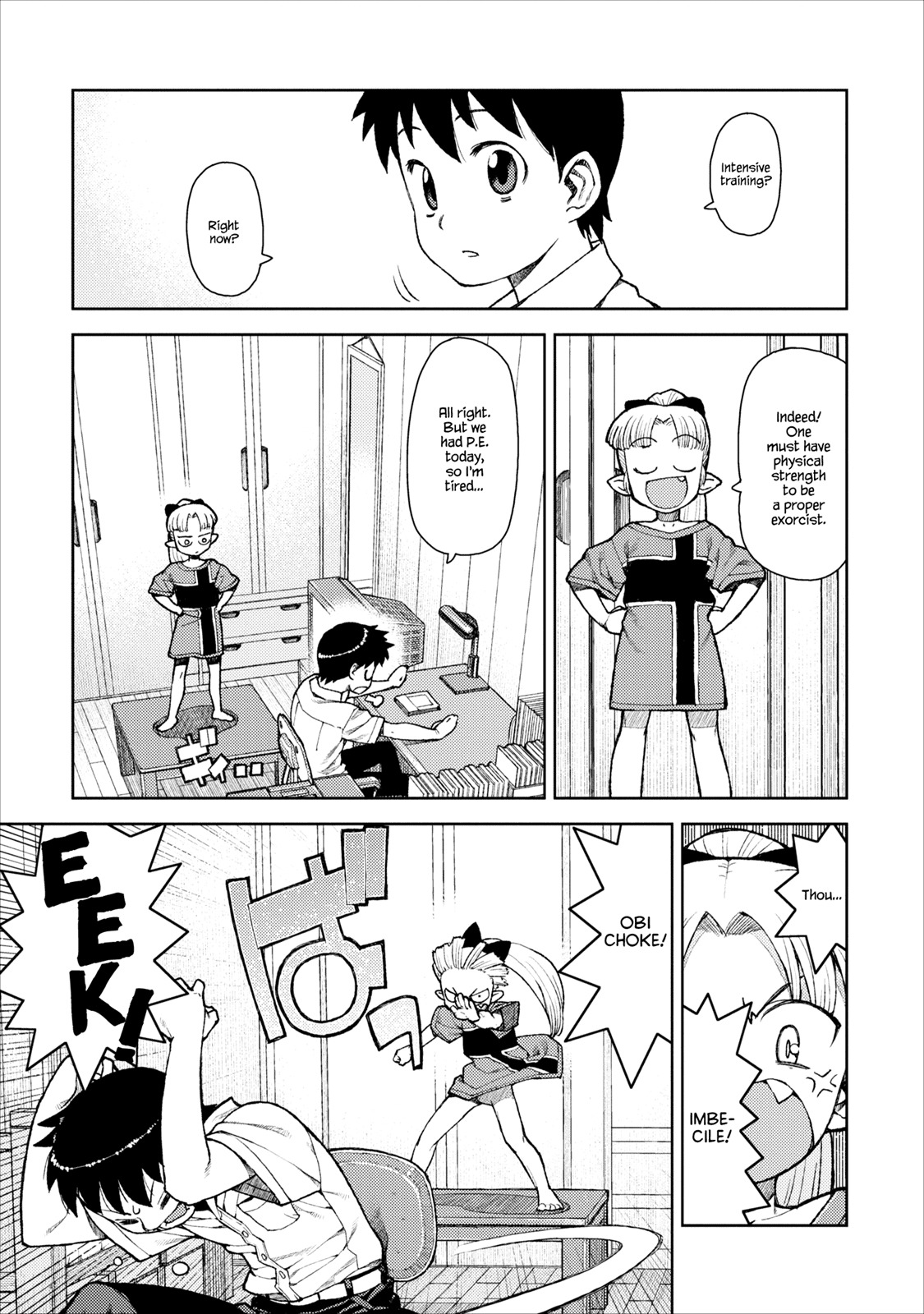 Tsugumomo Chapter 10 page 3 - Chapter 10: Intensive Training