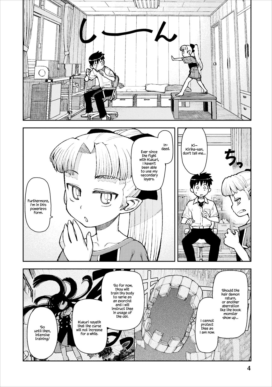 Tsugumomo Chapter 10 page 4 - Chapter 10: Intensive Training