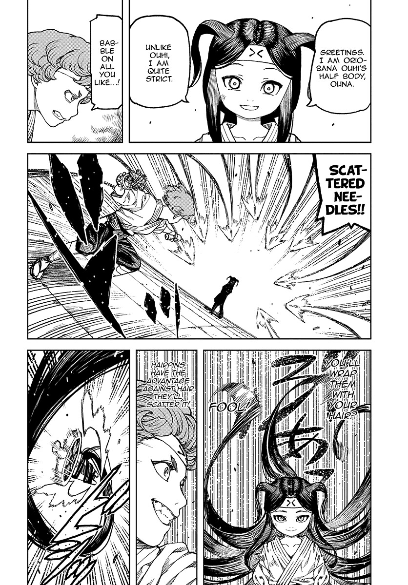 Tsugumomo Chapter 100 page 13 - Chapter 100 : Oriobana Ouhi	2