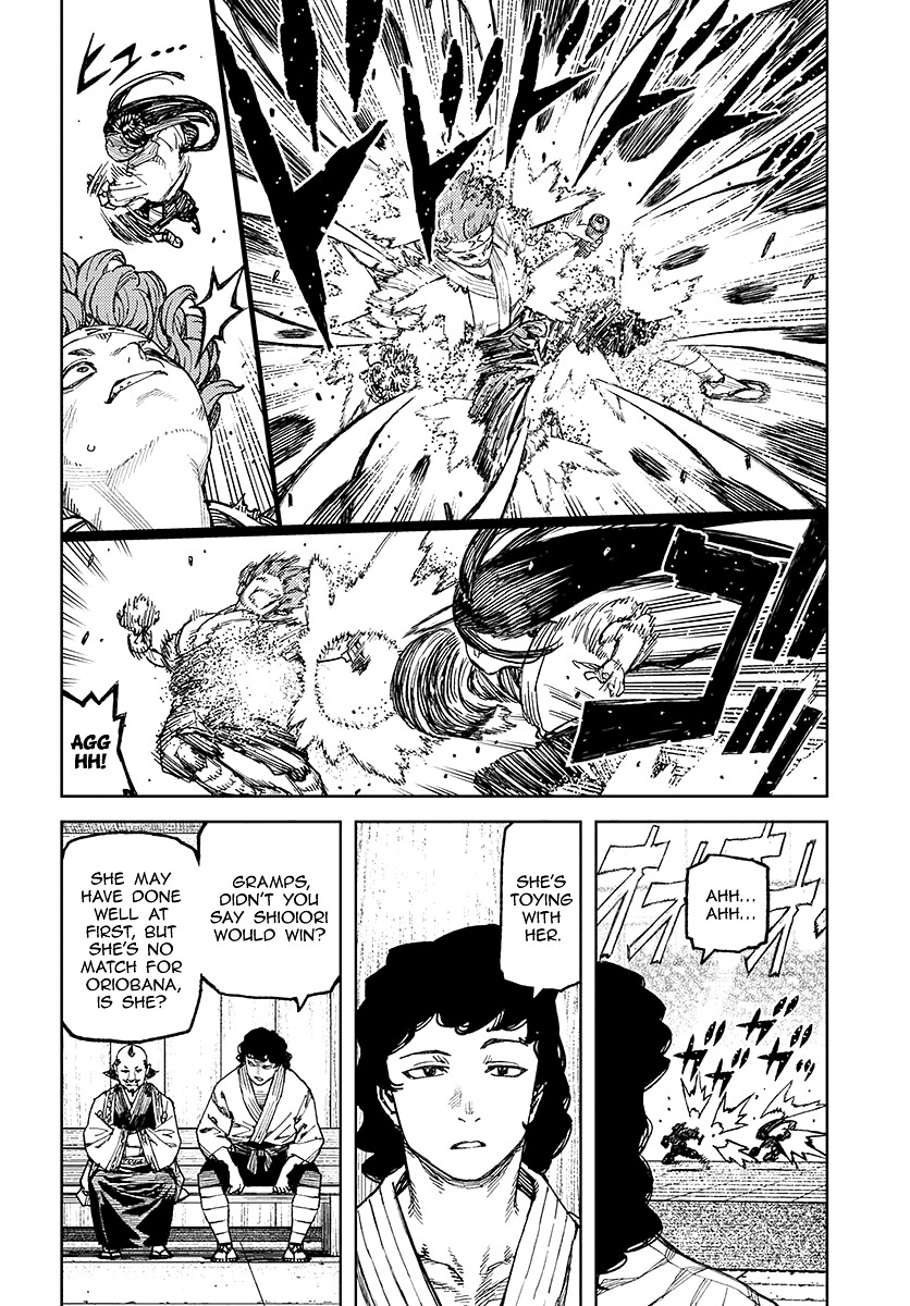Tsugumomo Chapter 100 page 17 - Chapter 100 : Oriobana Ouhi	2