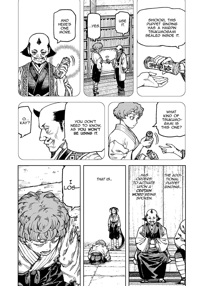 Tsugumomo Chapter 100 page 20 - Chapter 100 : Oriobana Ouhi	2