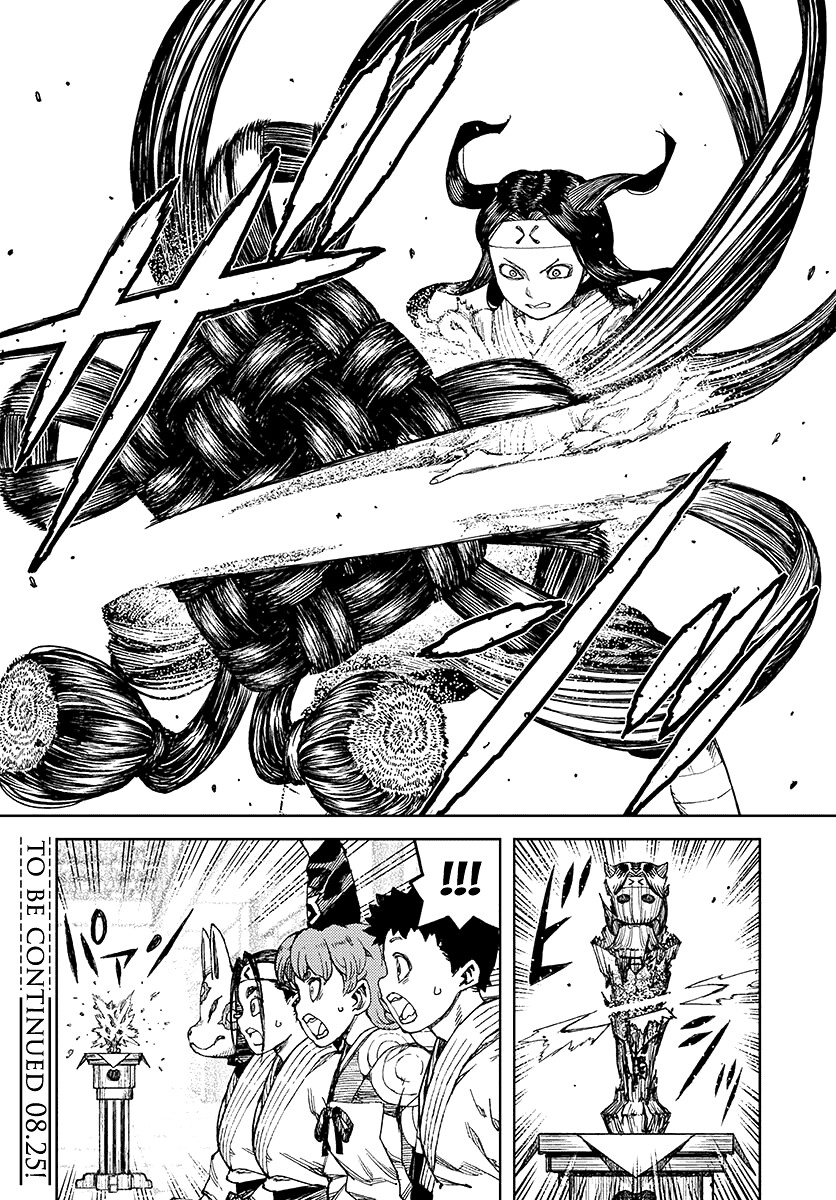 Tsugumomo Chapter 100 page 23 - Chapter 100 : Oriobana Ouhi	2