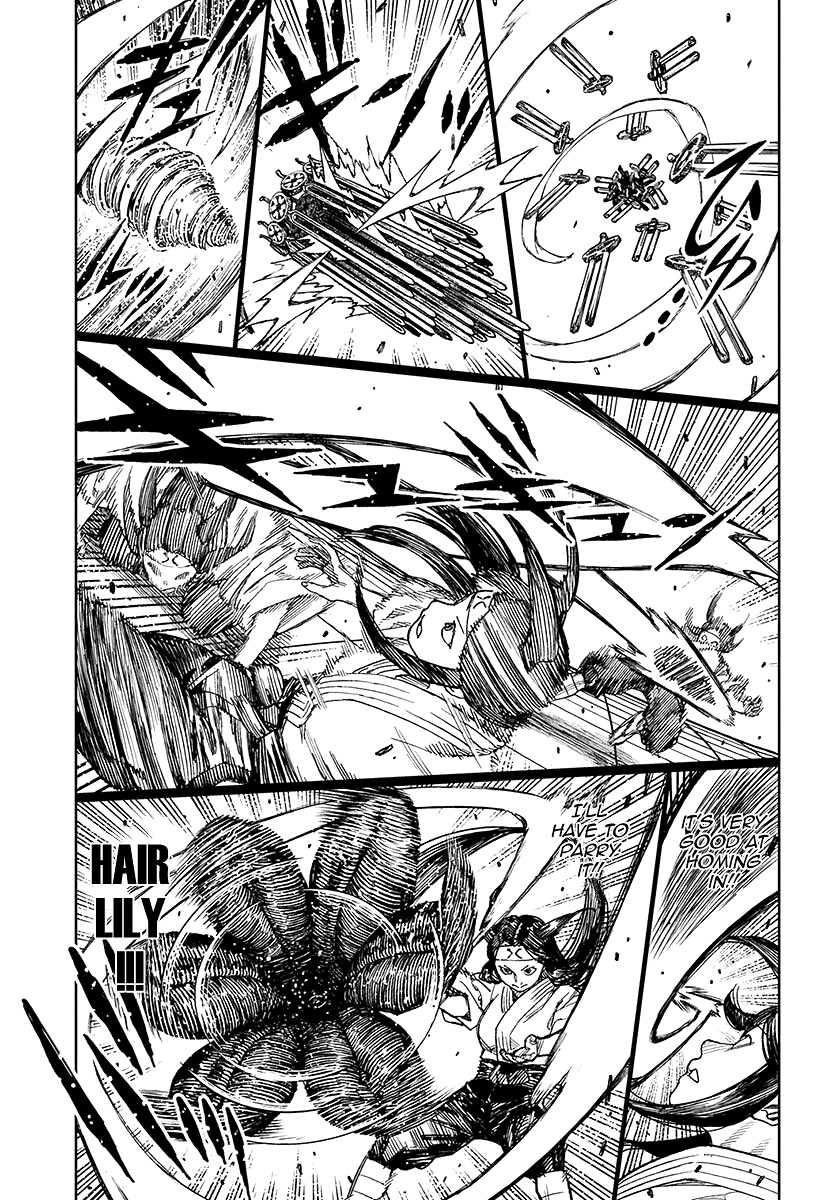 Tsugumomo Chapter 100 page 4 - Chapter 100 : Oriobana Ouhi	2