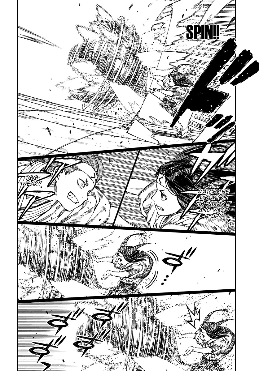 Tsugumomo Chapter 100 page 5 - Chapter 100 : Oriobana Ouhi	2