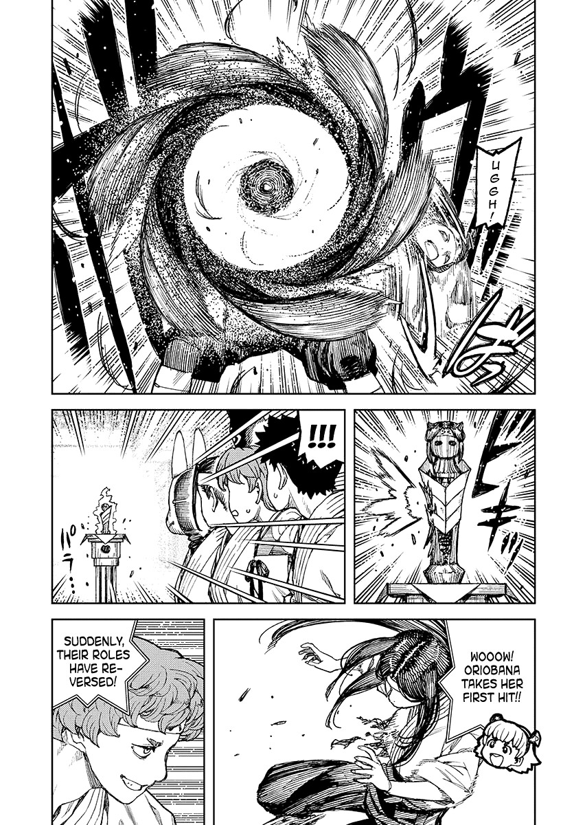 Tsugumomo Chapter 100 page 6 - Chapter 100 : Oriobana Ouhi	2