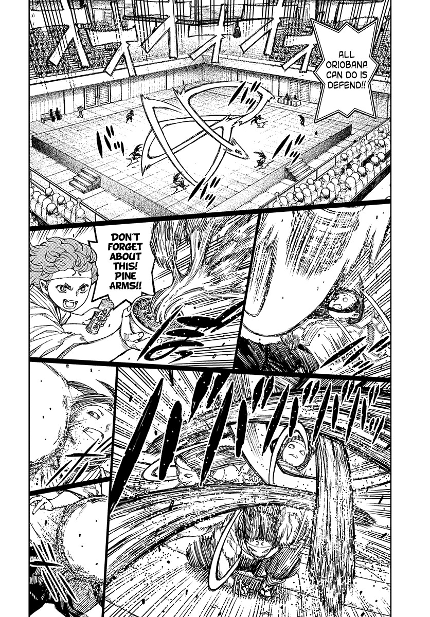 Tsugumomo Chapter 100 page 7 - Chapter 100 : Oriobana Ouhi	2