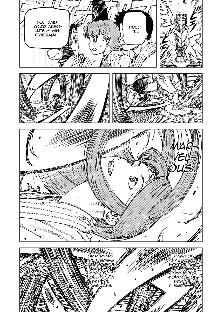 Tsugumomo Chapter 100 page 8 - Chapter 100 : Oriobana Ouhi	2