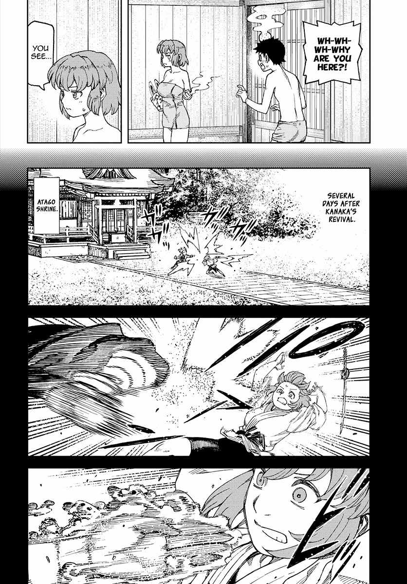 Tsugumomo Chapter 101.1 page 15 - Chapter 101.1: Review Meeting (Lewd Edit)