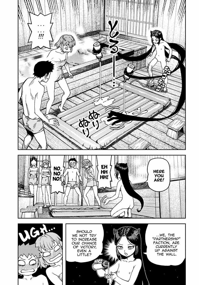 Tsugumomo Chapter 101.1 page 18 - Chapter 101.1: Review Meeting (Lewd Edit)