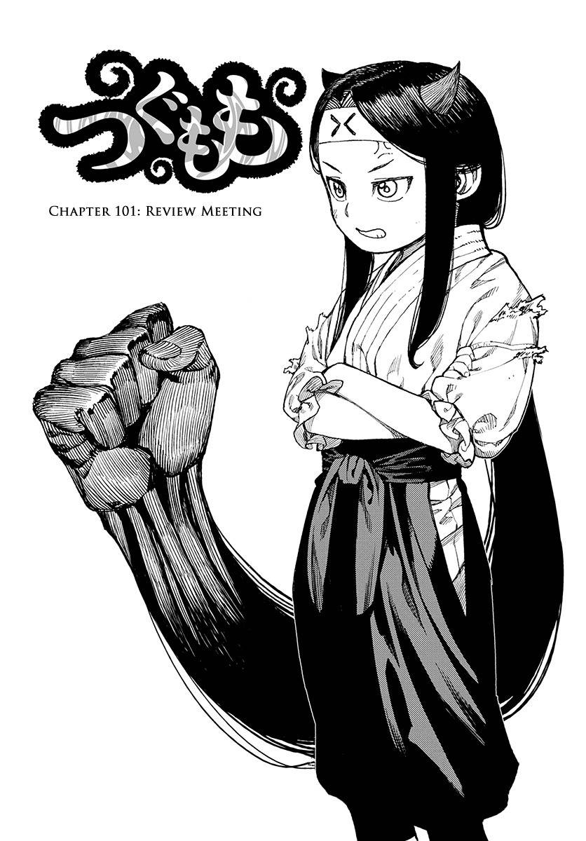 Tsugumomo Chapter 101.1 page 2 - Chapter 101.1: Review Meeting (Lewd Edit)